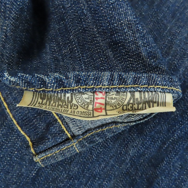 実際に弊社で買取させて頂いたJoe McCOY/ジョーマッコイ THE REAL McCOY'S/リアルマッコイズ デニムシャツ Lot105/15.5の画像 3枚目