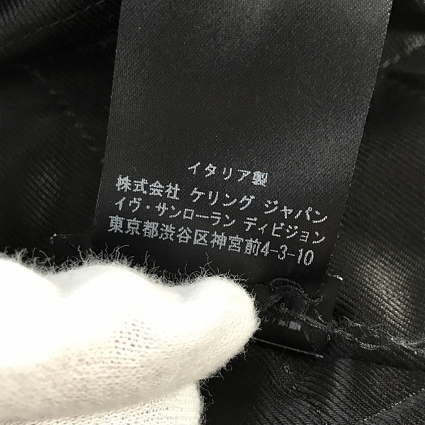実際に弊社で買取させて頂いたSAINT LAURENT PARIS/サンローランパリ ファートリミングフーデッドジャケット ファーコート 531195 Y715T/42の画像 4枚目