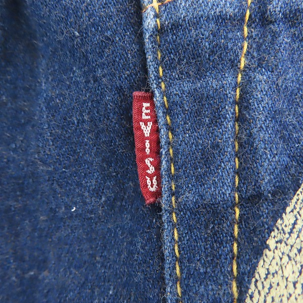 実際に弊社で買取させて頂いたEVISU/エヴィス/エビス LOT.7001 カモメ/かもめ プリント ハーフパンツ 36の画像 7枚目