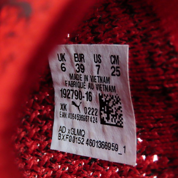 実際に弊社で買取させて頂いたPUMA/プーマ Flyer Runner Engineer Knit フライヤーランナー エンジニアーニット 192790-16 25の画像 5枚目