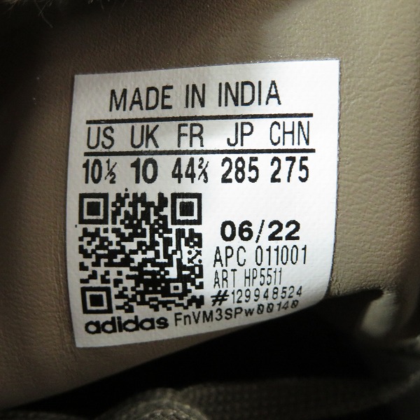 実際に弊社で買取させて頂いた【未使用】adidas×URBAN RESEARCH/アディダス×アーバンリサーチ STAN SMITH スタンスミス HP5511/28.5の画像 5枚目