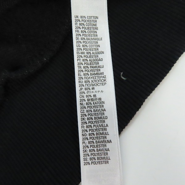 実際に弊社で買取させて頂いたDIESEL/ディーゼル フードロゴ ジップアップパーカー Lの画像 4枚目