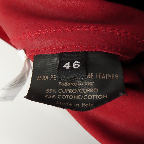 実際に弊社で買取させて頂いた【JPタグ】GUCCI/グッチ トムフォード期 スエード レザージャケット 161840 XC108/46の画像 2枚目