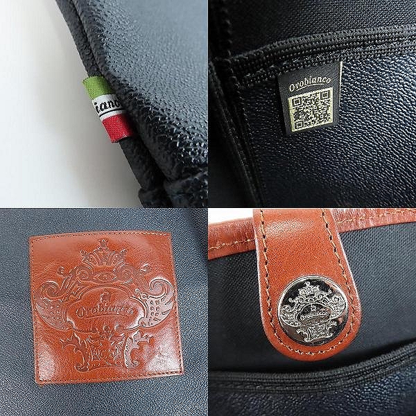 実際に弊社で買取させて頂いたOrobianco/オロビアンコ レザー切替 トートバッグ の画像 4枚目