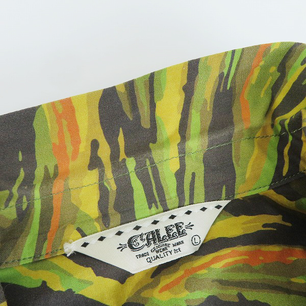 実際に弊社で買取させて頂いたCALEE/キャリー 総柄 アロハシャツ/オープンカラーシャツ/Lの画像 4枚目