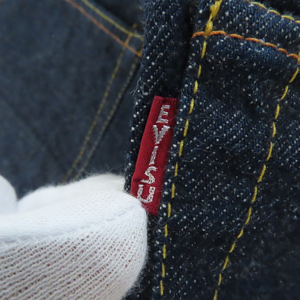 実際に弊社で買取させて頂いたEVISU/エヴィス Lot.2001 No.1 SPECIAL デニムパンツ/38の画像 8枚目
