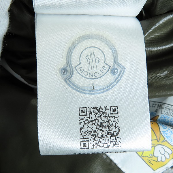 実際に弊社で買取させて頂いた【JPタグ】MONCLER/モンクレール MEIDOB GIUBBOTTO ダウンジャケット H20911A00272 595F3/0の画像 8枚目