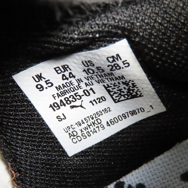 実際に弊社で買取させて頂いたルイージ・ビラセノール×PUMA/プーマ スウェードミッド&クライドオールプロクズマロー 194835-01/28.5の画像 5枚目