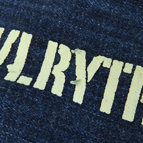 実際に弊社で買取させて頂いたEVISU/エヴィス カモメ/家紋 ボタンフライ デニムパンツ Lot.2001の画像 9枚目