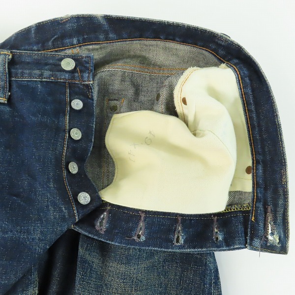 実際に弊社で買取させて頂いたDENIME/ドゥニーム XX セルビッチストレートデニム 革パッチ 469/32の画像 3枚目