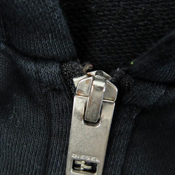 実際に弊社で買取させて頂いたDIESEL/ディーゼル ジップパーカー スウェットパンツ セットアップ Sの画像 9枚目