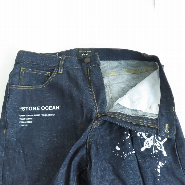 実際に弊社で買取させて頂いたglamb/グラム×ジョジョの奇妙な冒険 ストーンオーシャン 徐倫 デニムパンツ/ジーンズ Mの画像 2枚目