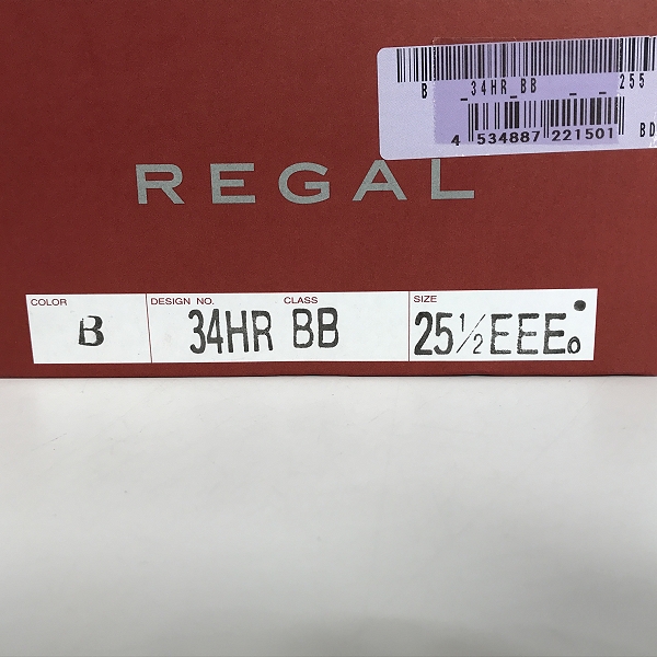 実際に弊社で買取させて頂いた(1)REGAL/リーガル GORE-TEX/ゴアテックス プレーントゥ レザーシューズ CJ22B 34HR/25.5EEE の画像 9枚目