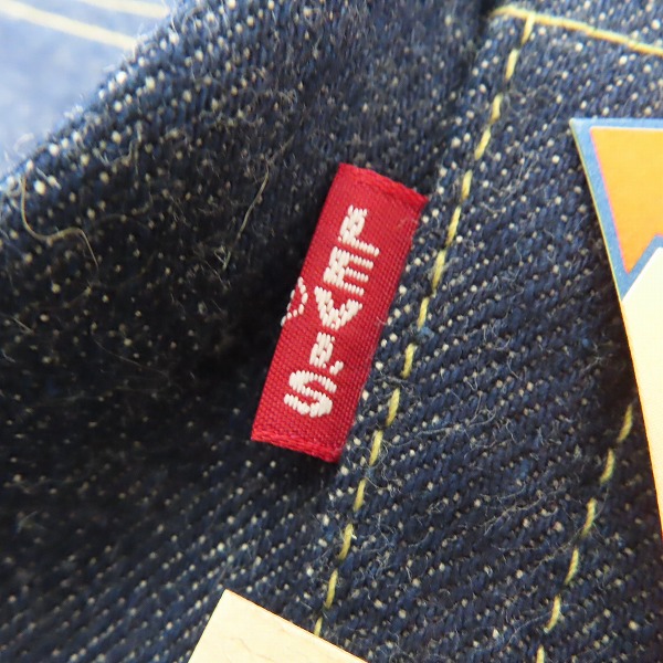 実際に弊社で買取させて頂いた【未使用】LEVI'S/リーバイス 701SXX 日本製 OR デニムパンツ/28の画像 3枚目
