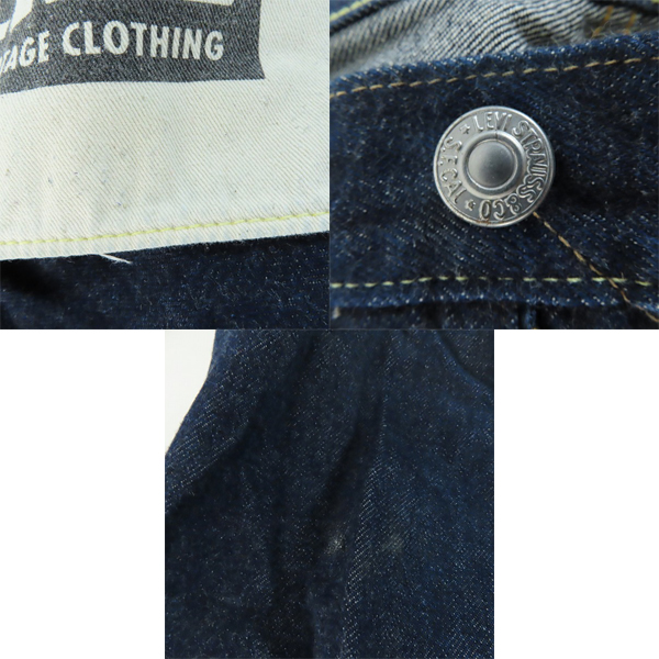 実際に弊社で買取させて頂いたLEVI'S/リーバイス VINTAGE CLOTHING/LVC 501ZXX 1960年モデル 日本製 デニムパンツ/ジーンズ A0367-0005/36の画像 8枚目