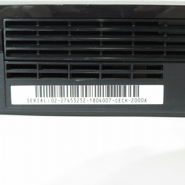 実際に弊社で買取させて頂いたSONY/ソニー PlayStation3/PS3/プレイステーション3 120GB 本体 CECH-2000A チャコール・ブラック【簡易動作確認済】 の画像 3枚目