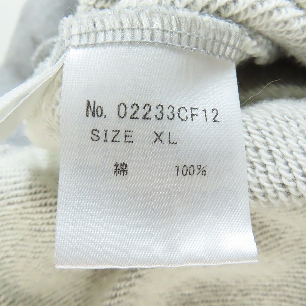 実際に弊社で買取させて頂いたHYSTERIC GLAMOUR/ヒステリックグラマー SEE NO EVIL ジップアップ パーカー グレー 02233CF12/XLの画像 3枚目