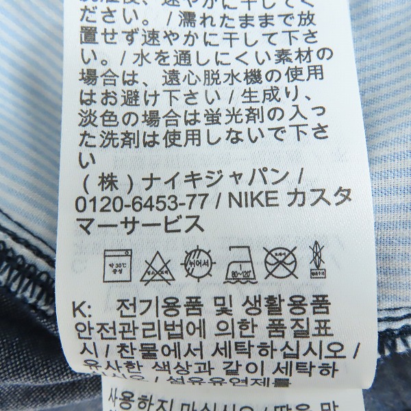 実際に弊社で買取させて頂いたNIKE GOLF/ナイキ ゴルフ DRYFIT ドライフィット パンツ UVカット メンズ デニム調 CI9766-451/M(31×32)の画像 4枚目