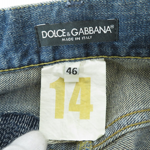 実際に弊社で買取させて頂いたDOLCE&GABBANA/ドルチェ＆ガッバーナ/ドルガバ クラッシュ リペア加工 デニムパンツ G4A7LP/46の画像 2枚目