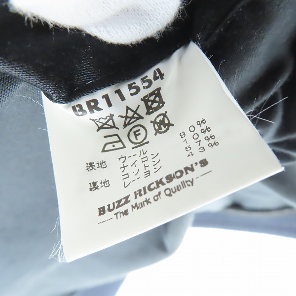 実際に弊社で買取させて頂いたBuzz Rickson's/バズリクソンズ NAVAL CLOTHING FACTORY PEA COAT Pコート BR11554 40の画像 4枚目