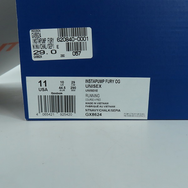 実際に弊社で買取させて頂いたReebok/リーボック INSTAPUMP FURY OG/インスタポンプフューリー GX8624/29の画像 9枚目