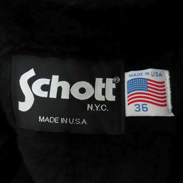 実際に弊社で買取させて頂いたSCHOTT/ショット ファーライナー付き ライダースジャケット 643 ARROW 64109/36の画像 2枚目