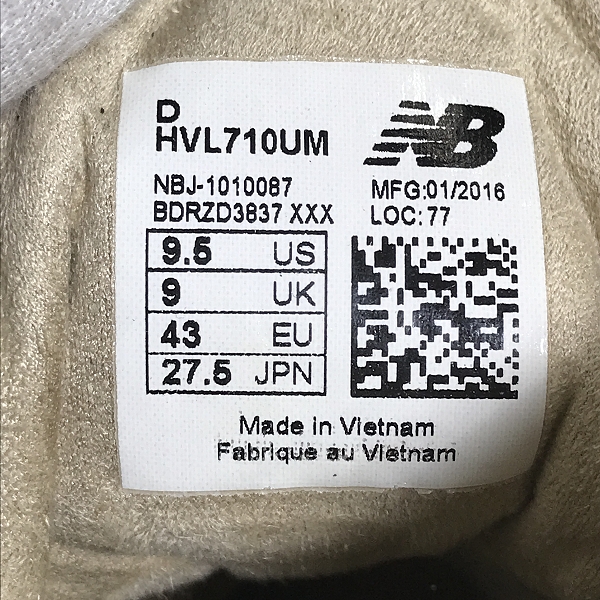 実際に弊社で買取させて頂いたNEW BALANCE/ニューバランス URBAN RESEARCH別注 ハイカットスニーカー HVL710UM/27.5の画像 5枚目