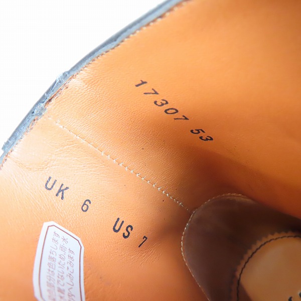 実際に弊社で買取させて頂いたSANTONI/サントーニ サイドジップ レザーシューズ/ショートブーツ 17307/US7の画像 5枚目