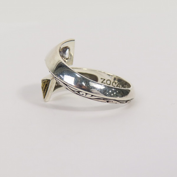 実際に弊社で買取させて頂いたZOCALO/ソカロ アイ・オブ・プロビデンス・スパイラル・リング 22-23号の画像 2枚目