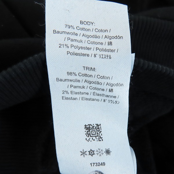 実際に弊社で買取させて頂いたFRED PERRY/フレッドペリー Tipped Hooded Sweatshirt スウェット プルオーバーパーカー ブラック M2643 Lの画像 4枚目