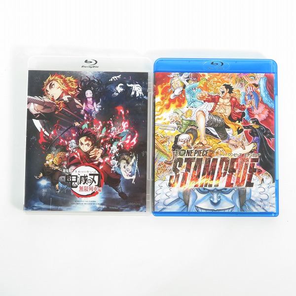 実際に弊社で買取させて頂いたBlu-ray/BD 劇場版 鬼滅の刃 無限列車編,ONE PIECE/ワンピース STAMPEDE/スタンピード 2点セット