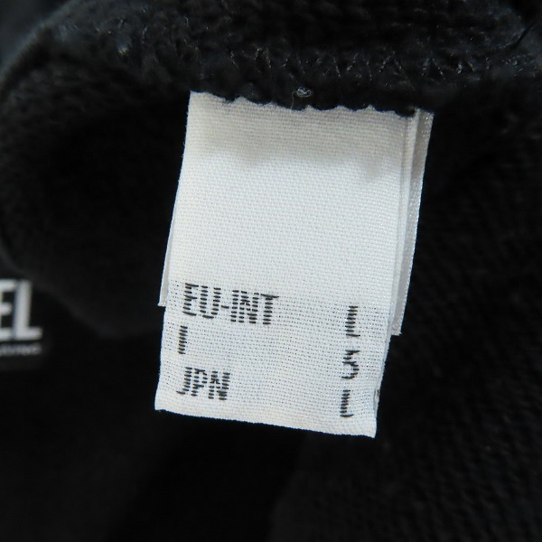 実際に弊社で買取させて頂いたDIESEL/ディーゼル フードロゴ ジップアップパーカー Lの画像 3枚目