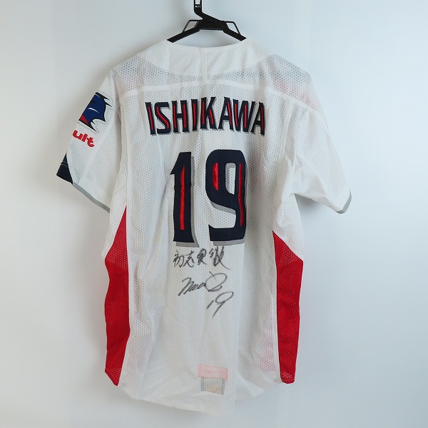 実際に弊社で買取させて頂いた(2)ZETT×BEAMS/ゼット×ビームス 東京ヤクルトスワローズ レプリカユニフォーム #19 石川雅規 YSRP2/フリー(XL)の画像 1枚目