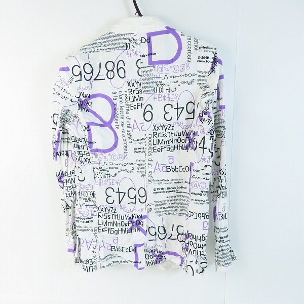 実際に弊社で買取させて頂いたCOMME des GARCONS JUNYA WATANABE MAN/コムデギャルソンジュンヤワタナベマン 総柄 ジャケット WG-J024/AD2020/Mの画像 1枚目