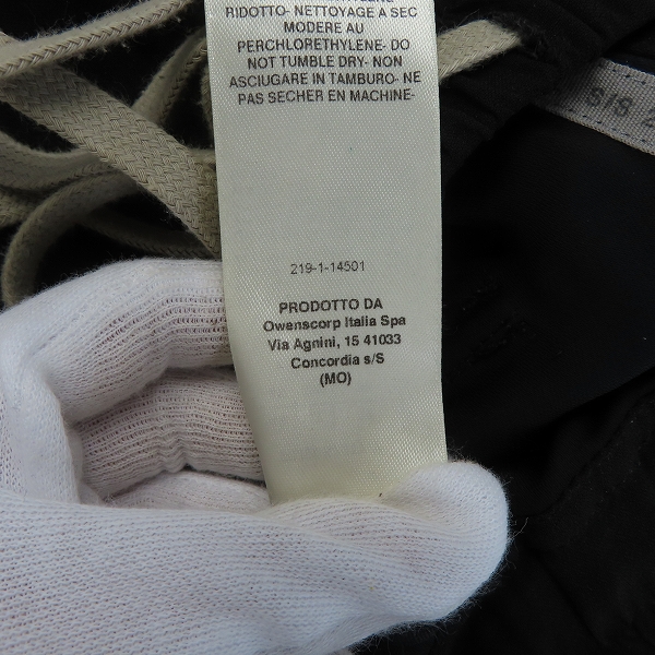 実際に弊社で買取させて頂いたRick Owens/リックオウエンス 2020SS TECUATL BAUHAUS CAGOバウハウスレザーカーゴパンツ RU20S7377-Y/48の画像 5枚目