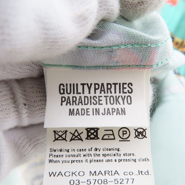 実際に弊社で買取させて頂いたWACKO MARIA×TIM LEHI/ワコマリア×ティムリーハイ タイガー アロハシャツ XLの画像 3枚目