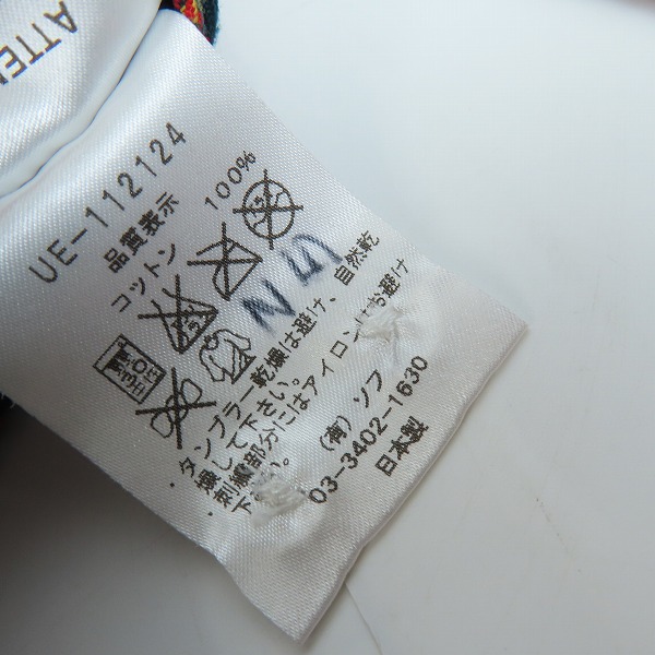 実際に弊社で買取させて頂いたuniform experiment×ENGLATAILOR by GB 長袖シャツ コットン チェック UE-112124/3の画像 3枚目