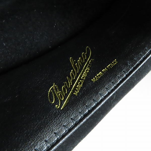 実際に弊社で買取させて頂いたBorsalino/ボルサリーノ フェルトハット ブラックの画像 6枚目