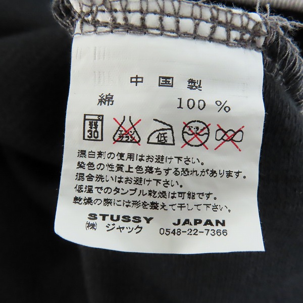 実際に弊社で買取させて頂いたSTUSSY/ステューシー 前V 長袖 カットソー Tシャツ/Mの画像 3枚目