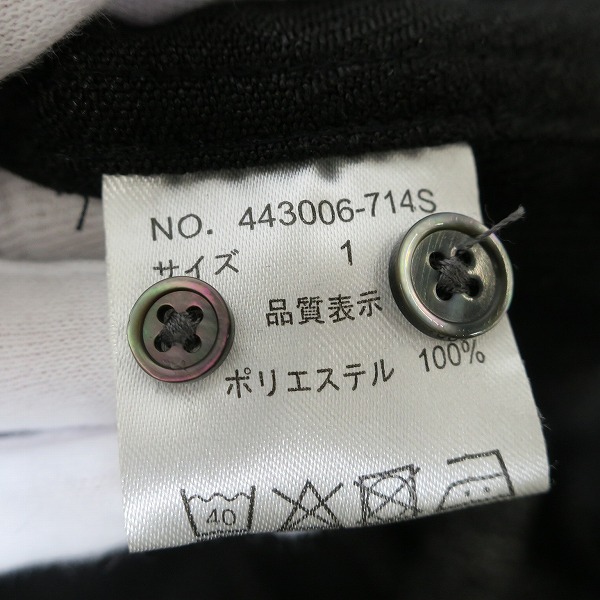 実際に弊社で買取させて頂いたNO ID.BLACK/ノーアイディー フリンジチェックショートカラープルオーバー シャツ 443006-714S/1の画像 3枚目