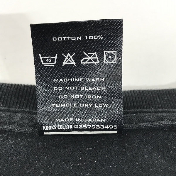 実際に弊社で買取させて頂いたNUMBER NINE/ナンバーナイン OLD No.9 プリントTシャツ/3 の画像 3枚目