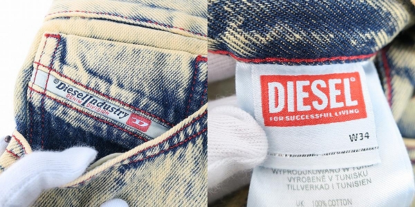 実際に弊社で買取させて頂いたDIESEL/ディーゼル CL-1995 ストレート デニムパンツ/ジーンズ 09D34/W34の画像 4枚目