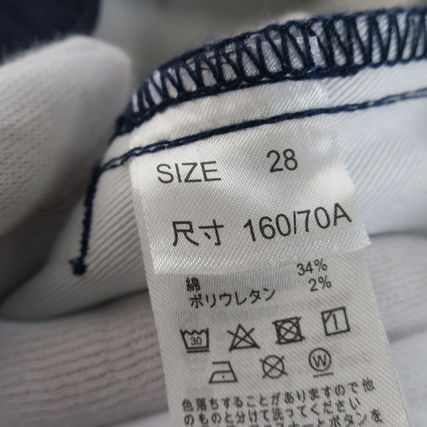 実際に弊社で買取させて頂いた【未使用】Dickies/ディッキーズ TCストレッチ テーパード ジョッパーズパンツ 161m40wd01/28の画像 7枚目