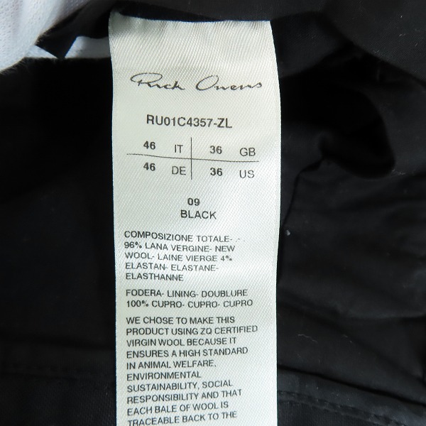 実際に弊社で買取させて頂いたRICK OWENS/リックオウエンス Slim Astaire Trouser トラウザー パンツ RU01C4357-ZL/46の画像 3枚目