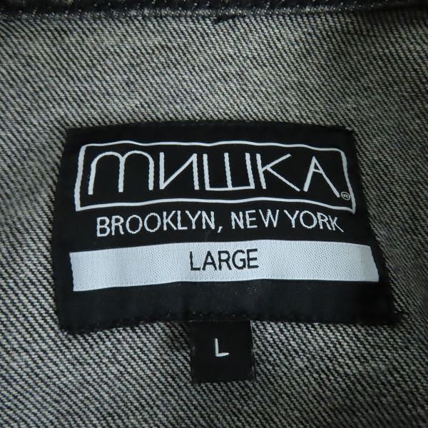 実際に弊社で買取させて頂いたMISHKA/ミシカ ペイント デニムジャケット/Gジャン/Lの画像 2枚目