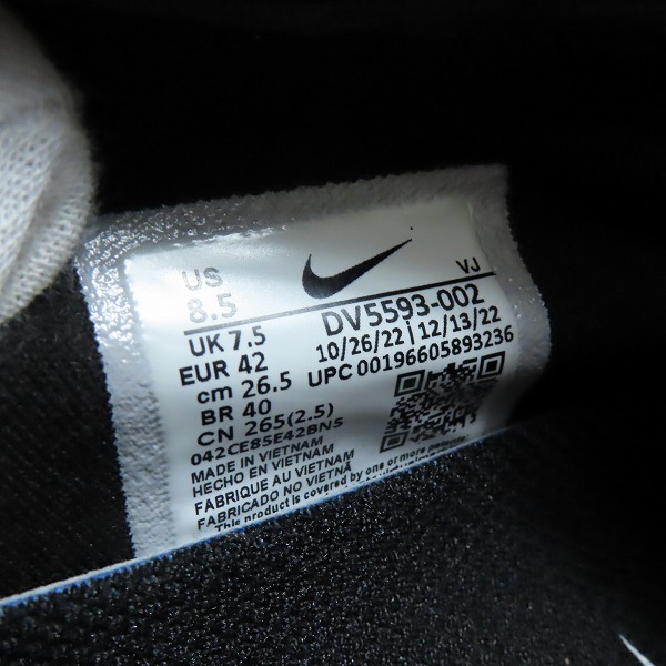 実際に弊社で買取させて頂いたNIKE×UNDERCOVER/ナイキ×アンダーカバー Moc Flow モック フロー DV5593-002/26.5の画像 5枚目