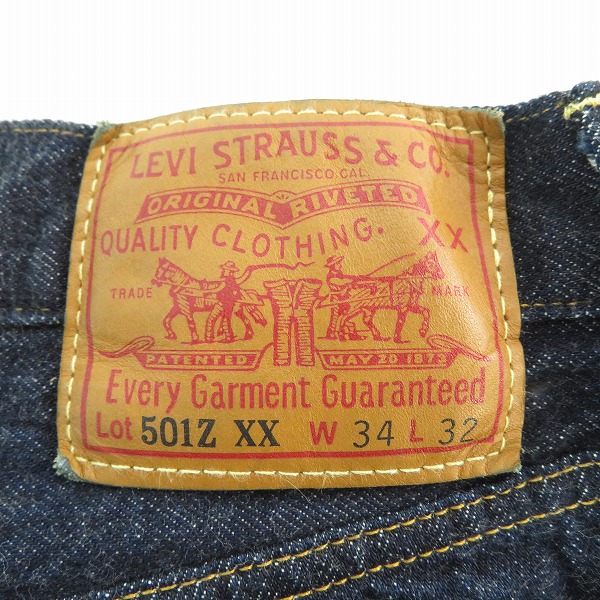 実際に弊社で買取させて頂いたLevis/リーバイス デニムパンツ LVC/ヴィンテージクロージング 501Z XX 50154-0111/W34L32の画像 2枚目