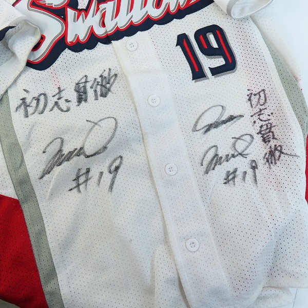 実際に弊社で買取させて頂いた(3)ZETT×BEAMS/ゼット×ビームス 東京ヤクルトスワローズ レプリカユニフォーム #19 石川雅規 YSRP2/フリー(XL)の画像 6枚目