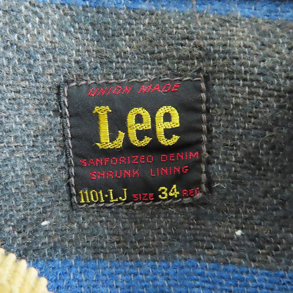 実際に弊社で買取させて頂いたTHE REAL McCOY’s×Lee/ザリアルマッコイズ×リー ストームライダー デニムジャケット 1101-LJ/34の画像 2枚目