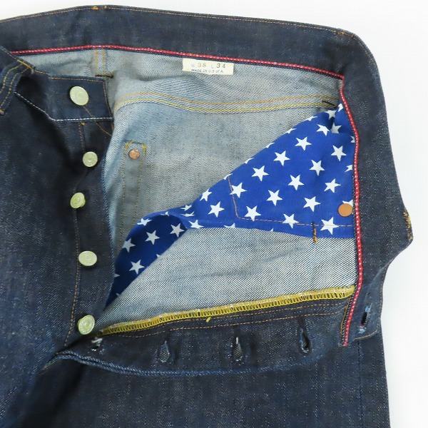 実際に弊社で買取させて頂いたSUGAR CANE/シュガーケーン デニムパンツ ボタンフライ 赤耳 アメリカ製 38の画像 5枚目